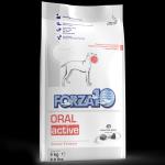 FORZA10 DOG ACTIVE LINE DIET ORAL ACTIVE 4KG